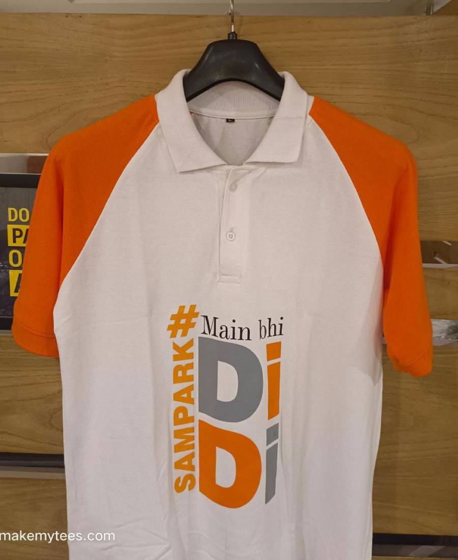 mmt-tshirt3